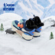 Jordan (QIAODAN) children's cotton shoes, boys' winter velvet warm sports shoes, children's thick shoes, calm blue/frost blue 30