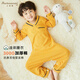 Shangbaomai Spring and Autumn Children's One-piece Pajamas Thickened Sutra Cotton Baby Warm Pajamas Home Clothes Anti-Kick Pajamas Boys and Girls Yellow 150cm
