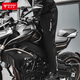 MOTOWOLF motorcycle quick-release riding pants motorcycle anti-fall winter warm windproof quick-release pants windshield pants cold-proof quick-release pants