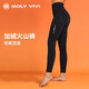 MOLY VIVI Shark Pants Women's Autumn and Winter Thickened Velvet Warm Volcano Pants HL3 High Waist Hip Leggings Magic Vivi Dark Night Black M-Upgraded Thick Velvet 0 -10 M