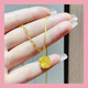 Menbin Lao Fenghuang Gold Store 9999 pure gold covered silver brushed sugar cube pendant yellow I gold necklace women's pendant clavicle chain brilliant A model one about 0.29 + gift box