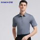 Romon machine washable ice silk cotton short-sleeved shirt men's shirt for young and middle-aged business half-sleeved dad top men's clothing