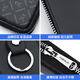
Playboy (PLAYBOY) Men's Key Bag Multi-function Storage Card Bag Storage Protective Case Simple Household Key Bag Birthday Gift