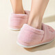 Made in Tokyo, home-made light and simple plush warm cotton slippers with heel for women, flower cluster pink 40-41 JZ-3222