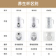 SUNCHANCE British health cup electric stew cup ceramic health pot stew cup office dormitory portable health pot porridge artifact bird's nest porridge soup hot white fungus stew cup 0.6L mechanical white ceramic liner multi-functional stew 0.6L