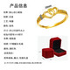 Dongzhitiandi imitation Vietnamese sand gold ancient ring for women, simulated fake gold ring opening, adjustable engagement wedding pose props, double heart open ring, 1 single ring box