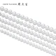 Zhou Dasheng Pearl Necklace Freshwater Bead Retro Elegant Full Bead Necklace Mother's Day Gift for Mom - Flat Round Glare Slightly Blemish 9-10mm