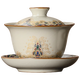 Shangyanfang Ru Kiln Sancai bowl teacup high-end ceramic fair cup with tea leak filter three-piece Kung Fu tea set for one person