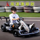 Haierguai F1 kart for children, four-wheeled, can sit, adults can drift, remote control electric toy, children's day birthday gift, model B, painted gray - 24V battery, high speed, 25 miles, 40km, electric drive