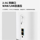 ZTE (ZTE) G5 Pro 5G mobile router CPE SIM card plug-in card for Internet access WiFi7 BE7200M 2.5G dual network port/MC8512 2024 flagship new product ZTE G5 Pro WiFi7 AI intelligent acceleration