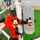 He Jiagong Bicycle Water Bottle Rack New Cute Cartoon Internet Celebrity Mountain Bike Cycling Water Cup Holder Road Bike Beverage Rack White Drawing Huanggui