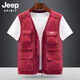 JEEP SPIRIT马甲男户外摄影导演记者钓鱼背心中年无袖上衣大码休闲多口袋大码 卡其 XL
