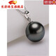 Changcai simple black and white pearl necklace Tahitian pearl powder pendant round strong light free 925 silver chain for women white 9-10mm x 45cm