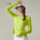 Yuebu Running Sports Suit Women's Yoga Clothes Morning Running Exercise Badminton Pilates Fitness Running Cycling Clothing Quick-drying Clothing Lemon Yellow Long Sleeve S Recommendation 85-98Jin Jin equals 0.5kg