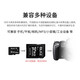 BLKE tf卡 手机内存卡小容量小卡设备通用存储卡microSDMP3扩音器收音机音箱点读机 小容量 TF卡 2G TF卡+TF读卡器
