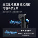Feizhiyingsta mobile game button main key left hand suitable for Apple Android mobile phone Peace Elite chicken-eating artifact one-click connection point macro auxiliary game controller
