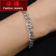 Tan Jin PT950 men's platinum bracelet men's platinum bracelet fashionable new platinum bracelet bracelet weighs about 38.42 grams, is about 21cm long and is about 7.5mm wide