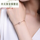 Mi Yan 18k gold bracelet bracelet rose gold colored gold bracelet women's jewelry accessories accessories birthday gift for girlfriend