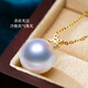 Nanxi 18K Gold Australian White Pearl Pendant Women's Single South Sea White Pearl Necklace Strong Light Elegant Clavicle Chain Gift Yellow 18K Gold Holder 12-13mm+18K Gold Chain