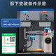 Angel Heat Purification integrierter Wasserreiniger Haushalt Heizung Direktes Getränk E-Tech Instant Drink Cleaner Intelligenter Touchscreen Haushalt Küche RO Umkeh Osmose J3406-ROC90H Frische Wärme All-in-One