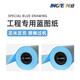 INGYE Yanzhong Industrial Double-sided blueprint paper CAD design drawing paper mechanical construction engineering paper blueprint printing paper 80g roll A0/A1/A2/A3/A4 full box double-sided blueprint paper (2-inch core) A0 880mm*50 meters 5 rolls per box