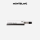 Montblanc MONTBLANC Meisterstück P162 signature pen black refill M tip 2 pack 128225 gift