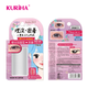 KURIHA double-sided double eyelid patch imported from Japan, double-sided transparent color, local use reinforced type (75 pieces) PWB-03