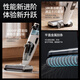DEYAKA wireless smart floor washer, anti-winding edge household washing and mopping all-in-one machine, electric mop, handheld vacuum cleaner, sweeper, self-cleaning washing machine, washing and mopping machine, top model, double-sided welting, two sets of gifts