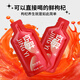 Jingyi OCC Ningxia Red Wolfberry Slurry Liquid NFC Juice No Additive Gifts for Elders Portable Pack 300ml