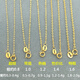 Xuanyong 18k gold colored gold necklace for women rose gold single element chain gold o-shaped chain au750 clavicle chain necklace for women European-shaped thickened weight 1.2-1.4g thick about 1.4 18K yellow 45cm (if you get a fake one, you will lose ten)