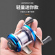 DiaoLongWang mini ice fishing wheel/raft wheel/drum wheel TB small drum fishing gear wheel small drum blue