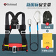 Gorm safety belt three-point and half-body electrician construction work anti-fall safety rope set GM8235 single large hook 5 meters