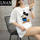 Lnan Women's Short Sleeve T-Shirt für Frauen Sommer 2022 Neues koreanisches Mickey-Druck Loose Student's Half Sleeve Top INS Trendy Red [T-Shirt] 3524 S [vorgeschlagen 80-100jin [Jin ist 0,5 kg]]
