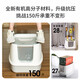 Leyoupai cat litter box fully enclosed large cat toilet anti-splash cat litter box cat sand box cat litter box gray and white