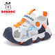 BOBDOG children's shoes soft sole Baotou children's sandals summer new boys soft sole breathable baby toddler shoes for women off-white/navy blue 23 suitable for feet 13.4cm long