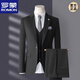 ROMON high-end suit men's three-piece Korean style slim business casual suit groom's wedding dress black top + pants shirt tie M