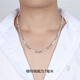 Xia Bao S999 Men's Necklace Fashionable and Domineering Thick Silver Hexagonal Chain Silver Jewelry Gift Hip-Hop Gift for Boyfriend Thick 4mm 60cm Thickened Approximately 16g
