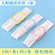 Ywzr Windelgurt Verstellbares Neugeborenes Baby Meson Fixed Gurt Artefakt Gurt Gurtbaby Windel Schnallen Windel Windel ein gelbblaues Pulver (1 s Code + 2 l Code)