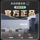 玩家国度（REPUBLIC OF GAMERS）6850mxt显卡拓展坞 外置显卡拓展坞 ROG掌机幻X幻13幻16翻转专用 XG外接显卡坞RTX3080【全新】