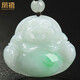 Phoenix Jewelry Natural Jade Jade Buddha Pendant Jade Pendant Ladies Model Burmese A Good Maitreya Buddha Birthday Gift Practical