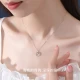 Shanpo Christmas Gift for Girlfriend Christmas Gift 925 Silver Necklace Female Crescent Pendant Fashion Jewelry Clavicle Chain Jewelry Girls Birthday Gift for Wife and Girlfriend XL055 Crescent Necklace + 6 Roses Gift Box