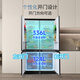 Dean Caiping built-in refrigerator 230 liters double-door variable frequency fully air-cooled and frost-free bottom cooling 52cm ultra-thin zero-embedded small household refrigerator flat-mounted series Morandi gray panel 230WQB1
