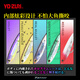 日本友祝YO-ZURI远投浮水铅笔R1350 R1369之字狗遛狗饵翘嘴鲈鱼饵 C5色/30克12.5厘米