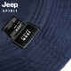 Jeep (JEEP) Hat Men's Summer Fashion Versatile Fisherman Hat Sun Hat Outdoor Sports Fishing Sun Protection