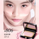 Mao Geping Rouge Magic Blush 802 Almond Roasted Milk 3.5g Rouge Contour Highlight Makeup Birthday Gift for Girlfriend