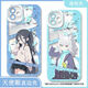 Archivo azul Case de teléfonos móviles Hina Alice Whiteko es adecuado para Huawei Honor Vivooppo Apple Xiaomi Redmi [Concha transparente de ojos angelicales] C13662 Hoksaki Hina 3/Oppo Series-Model Ordenar al Servicio al Cliente