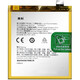 Real Science eignet sich für Real Me Realme X Battery Realmex Youth Edition Mobile Master Edition K3 K5 Electric Board Ersetzen