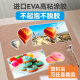 DSB (Disby) A47c thick plastic film HD transparent document over plastic film over plastic paper photo photo film plastic paper protective card film plastic cover 218*305mm 50 sheets/pack