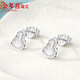 Jin Duoxi Pt950 platinum earrings for women, mirror platinum earrings, gourd four-leaf clover, Valentine's Day gift for girlfriend, platinum round earrings, about 2-2.2 grams