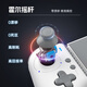 MACHENIKE Dual Mode Game Controller GP5 Black Myth Wukong Controller Bluetooth Wired Controller Somatosensory NS Hall Linear Trigger Switch Computer PC Mobile TV Steam Machenike Dual Mode Game Controller GP5 Gray